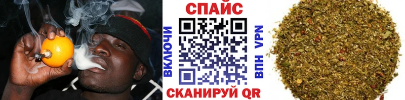 наркотики  Светогорск  БУТИРАТ оксана 