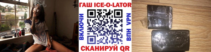 ГАШ 40% ТГК Светогорск