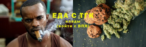 apvp Пестово