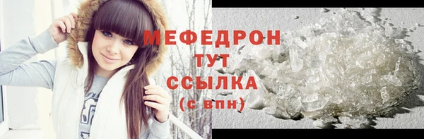 a pvp Пересвет