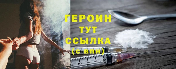 jwh Переславль-Залесский