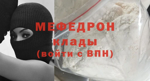 apvp Пестово