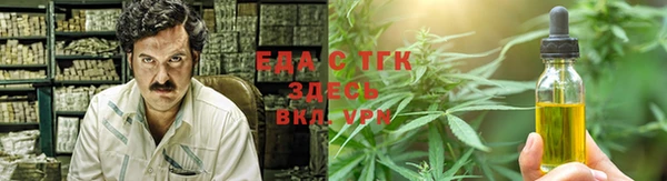 jwh Переславль-Залесский