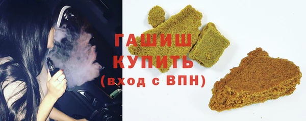 apvp Пестово