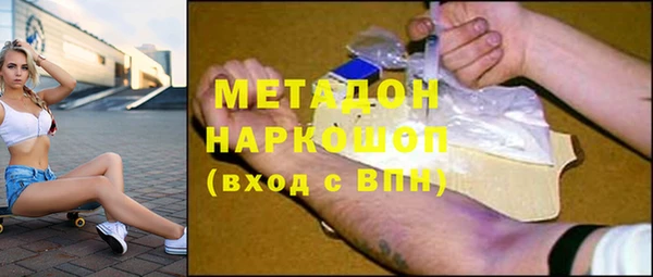 apvp Пестово
