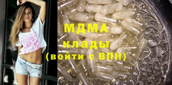 a pvp Пересвет