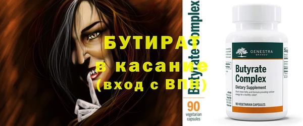 jwh Переславль-Залесский