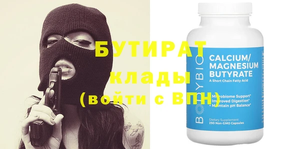 apvp Пестово