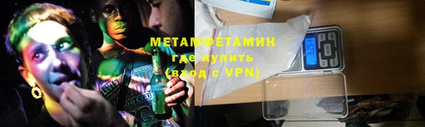 jwh Переславль-Залесский
