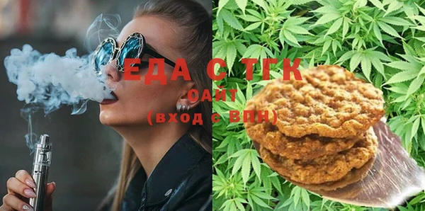 дживик Заволжье