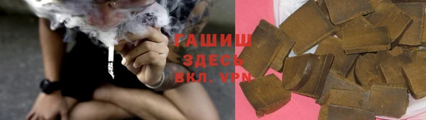 apvp Пестово
