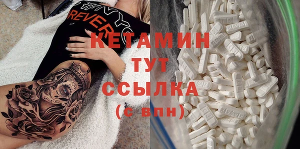 apvp Пестово