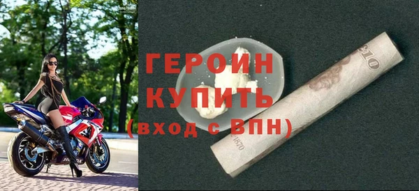 jwh Переславль-Залесский