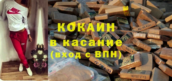 jwh Переславль-Залесский