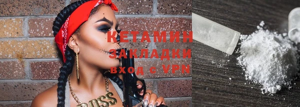 круглые Осинники