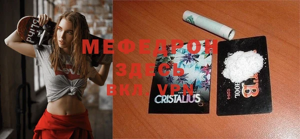 a pvp Пересвет