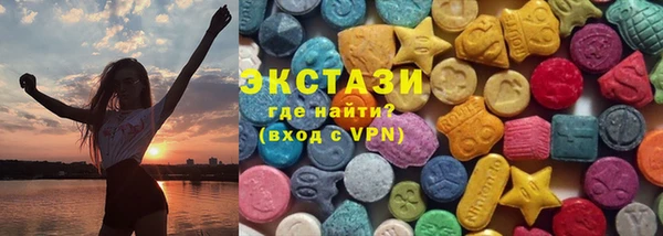 apvp Малоархангельск