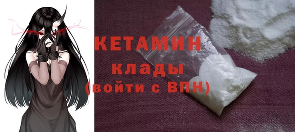apvp Пестово
