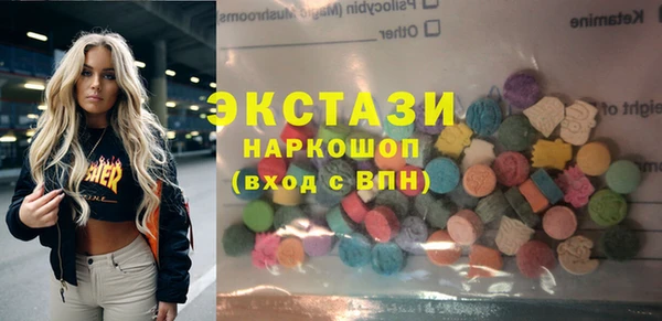 jwh Переславль-Залесский