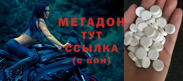 jwh Переславль-Залесский