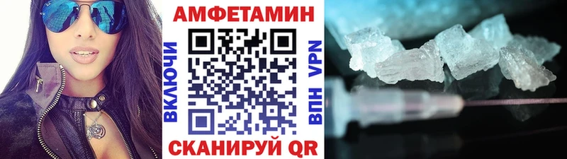 MEGA онион  Светогорск  Первитин витя 