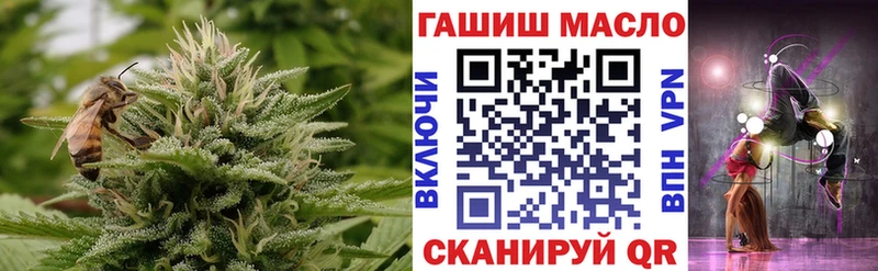 ТГК вейп  магазин продажи наркотиков  Светогорск 