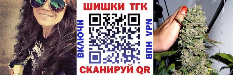 Канабис индика omg ONION Светогорск